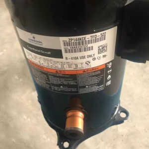 Compresseur à spirales Copeland ZP144KCE-TFD-522 R-410A, uniquement pour la climatisation et la réfrigération - Product Image 1