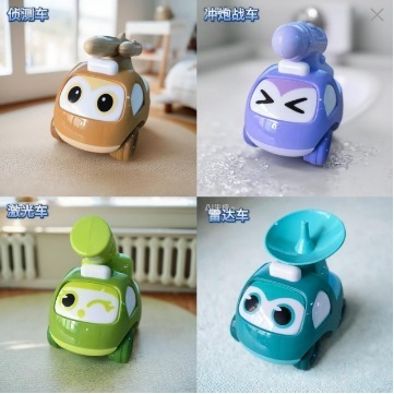 ☆Cute-looking aviation inertia car (1 piece, random design)