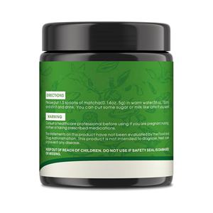 OEM/ODM, Marca Privada, Extracto de Café de Matcha y Hongos Orgánicos Saludables en Polvo para Adultos - Mejora la Inmunidad, la Memoria y el Sueño - Product Image 3