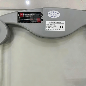 Balance personnelle Xiangshan, balance numérique de haute précision pour le poids corporel, verre trempé, acier inoxydable, garantie 1 an pour hommes et femmes - Product Image 6