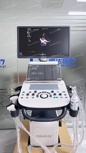 Ecógrafo Doppler Color Mindray Consona N5S con Elastografía y Auto IMT para Diagnóstico Multiespecializado - Product Image 2