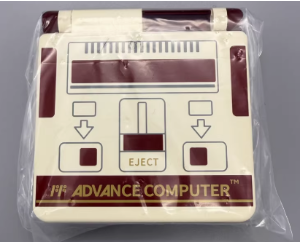 Carcasa Nueva para Reparar GAMEBOY ADVANCE SP <span class=keywords><strong>GBASP</strong></span> - Product Image 6