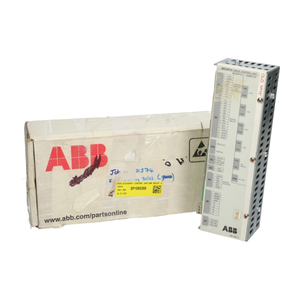 Unité de commande de moteur NDCUP01, unité de commande de moteur PLC - Product Image 3