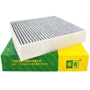 CC-C252K 8114010U7370 8114010-U7370 Machine de filtre à Air de cabine pour JAC SOL <span class=keywords><strong>A5</strong></span> Geely Monjaro Vision Changan HAVAL Great Wall Chery - Product Image 1