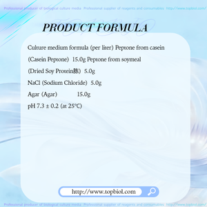 CASO อะการ์ เมอร์ค 1.05458 - Product Image 3