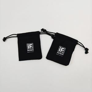 Pochette en toile biodégradable noire avec cordon de serrage, logo de marque de luxe, haute qualité, pour maquillage, sacs à main, bijoux, pochette en coton - Product Image 6