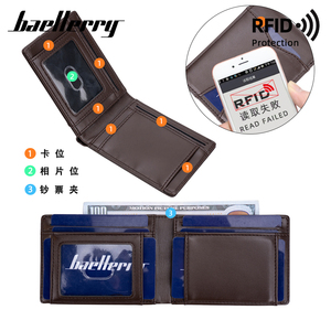 ארנק קטן של גברים וינטג סיבי פחמן דו-יפולד לבן מינימליסטי - Product Image 5