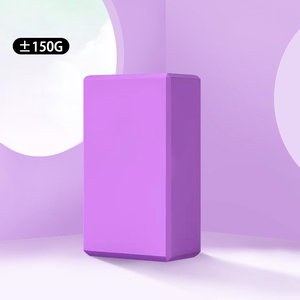 Blocs de yoga en EVA haute densité - Aides de yoga écologiques et durables pour les femmes adultes, étirements des jambes et pratique du yoga - Product Image 3