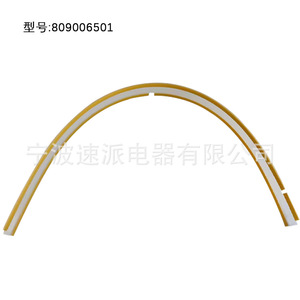 Joint d'étanchéité de porte de lave-vaisselle Super Dishwasher 154827601 en caoutchouc pour réparation d'appareils électroménagers - Product Image 3