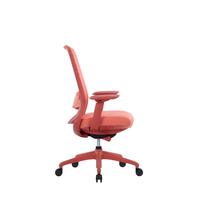 Chaise de bureau exécutive ergonomique moderne en maille avec appui-tête réglable, accoudoirs pivotants et siège coulissant