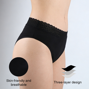 Culottes menstruelles réutilisables en coton biologique à 4 couches, anti-fuites, lavables, pour les sports de plein air - Product Image 1