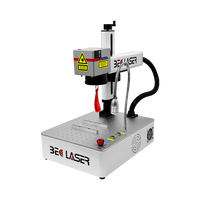 Trouvez des machines similaires à l'Icon Fiber Laser pour la découpe et la gravure de bijoux, imprimante laser métallique 20W, marquage de logo, collier, usage domestique
