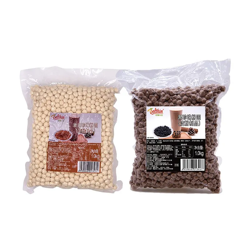 Wholesale Instant Black Amber Tapioca Ball Pearls Popping Boba for Bubble Milk Tea Material Ingredients