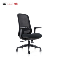 Chaise en maille de mode à dossier bas chaise de bureau ergonomique en gros pour chaise en maille wrokshop