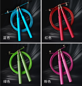 Corde à sauter réglable en acier avec roulement, idéale pour l'entraînement et le fitness – Meilleur prix - Product Image 3