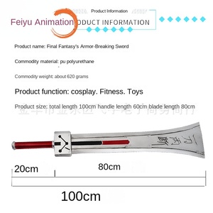 Un mètre de grand <span class=keywords><strong>Final</strong></span> <span class=keywords><strong>Fantasy</strong></span> Claude's Armor-Piercing Sword Foam Plastic Prop Toy pour Cosplay et jouets pour enfants - Product Image 3