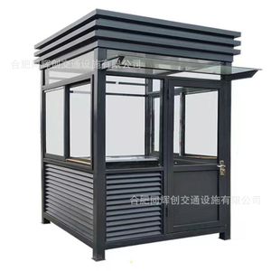 1,5x2x2,8m - Product Image 1
