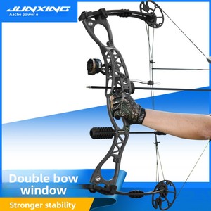 Ensemble d'<span class=keywords><strong>arc</strong></span> à poulies Junxing - <span class=keywords><strong>Arc</strong></span> recurve à double usage pour la chasse et la compétition, idéal pour le tir à l'<span class=keywords><strong>arc</strong></span> en plein air - Product Image 2