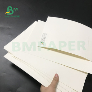 Cốc Giấy/Bát Nguyên Liệu Thô 1S Cốc Trắng Trơn Tráng PE Thùng Carton + 15G PE - Product Image 4