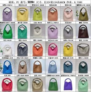 Damenmode Geflochtene gewebte Hobo-Tasche mit kleiner Tasche Geldbörse Ladies Long Handle Umhängetasche 2-teiliges Mumien taschen set - Product Image 4