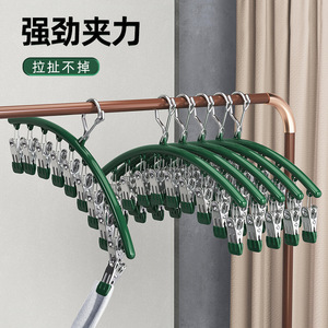 Stainless Steel Sock Drying Rack With 10 <b>Clips</b> Round Shape <b>Hook</b> Type For Clothes Underwear Home Use - Product Image 2