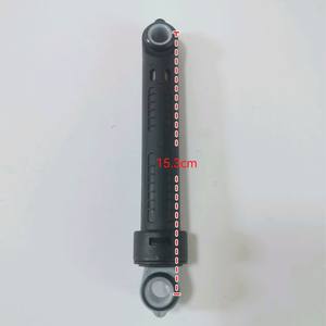 Amortisseur pour machine à laver à tambour, barre d'équilibrage de 15,3 cm, dispositif anti-vibration en caoutchouc, capacité 100N - Product Image 1