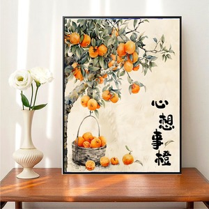 Peinture à l'huile numérique de Style chinois bricolage nouveau Style chinois peint à la main <span class=keywords><strong>tout</strong></span> va bien peinture à l'huile - Product Image 2