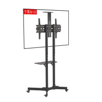 Écran 32 ''-65'' pouces support de chariot TV VESA 600*400mm chariot de télévision mobile pour bureau et salle de réunion