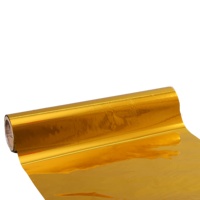 Film de laminage thermique brillant souple en PET métallisé couleur or, résistant à l'humidité, en rouleau, pour carton à laminage à chaud