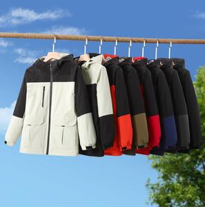 Men Sport <b>Jacket</b> Casual Athletic <b>Jacket</b> Hooded High Elastic Zipper Print <b>Jackets</b> For Men Autumn - Product Image 3