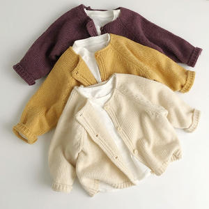 Veste en tricot unie pour garçons printemps et automne, cardigan pour enfants - Product Image 2