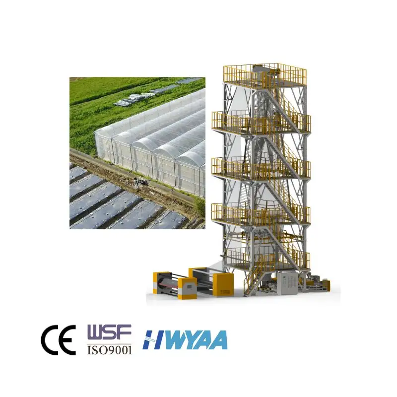 Линия по производству трехслойной выдувной пленки HWYAA для сельскохозяйственных тепличных хозяйств, машина для экструзии пленки LDPE EVA
