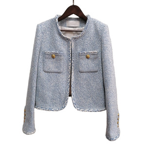 Giacca in Tweed Bicolore Morbida e Chic con Collo Rotondo e Bordi Intrecciati per Donna, Ideale per l'Ufficio, Collezione Autunno Inverno - Product Image 1
