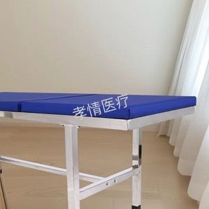 Cama de Masaje Filial Piety 1800x600x650 de Acero Inoxidable Ajustable para Terapia y Acupuntura - Product Image 3