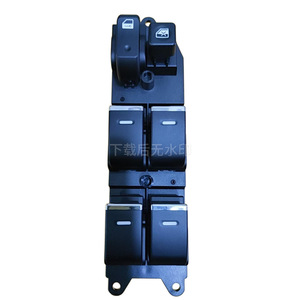 สวิตช์กระจกไฟฟ้าวิสัยทัศน์ใหม่ Geely 106700339252ชุดควบคุม12V - Product Image 1