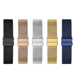 Trendybay Connettore per Cinturino Smartwatch con Doppia Fibbia di Sicurezza, Quattro Colori, Sgancio Rapido, per Samsung Huawei <span class=keywords><strong>Apple</strong></span> DW 20 22MM - Product Image 1