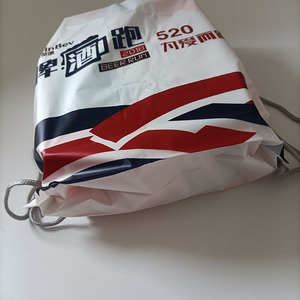 Chất lượng dưới gấp đứng lên kéo dây biểu tượng tùy chỉnh in ba lô dây rút phòng tập thể dục thể thao khuyến mãi mang theo túi nhựa - Product Image 5