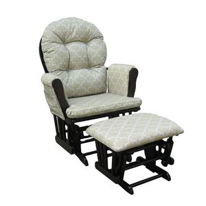 glider and ottoman set cheap