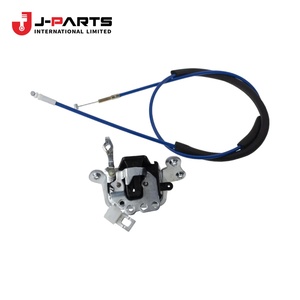 ชุดก้านควบคุมล็อคประตูเลื่อนด้านซ้าย สำหรับ Toyota HIACE KCH10 Granvia ปี 2000-2002 อะไหล่แท้หมายเลข 69708-26010-A0 6970826010A0 - Product Image 3