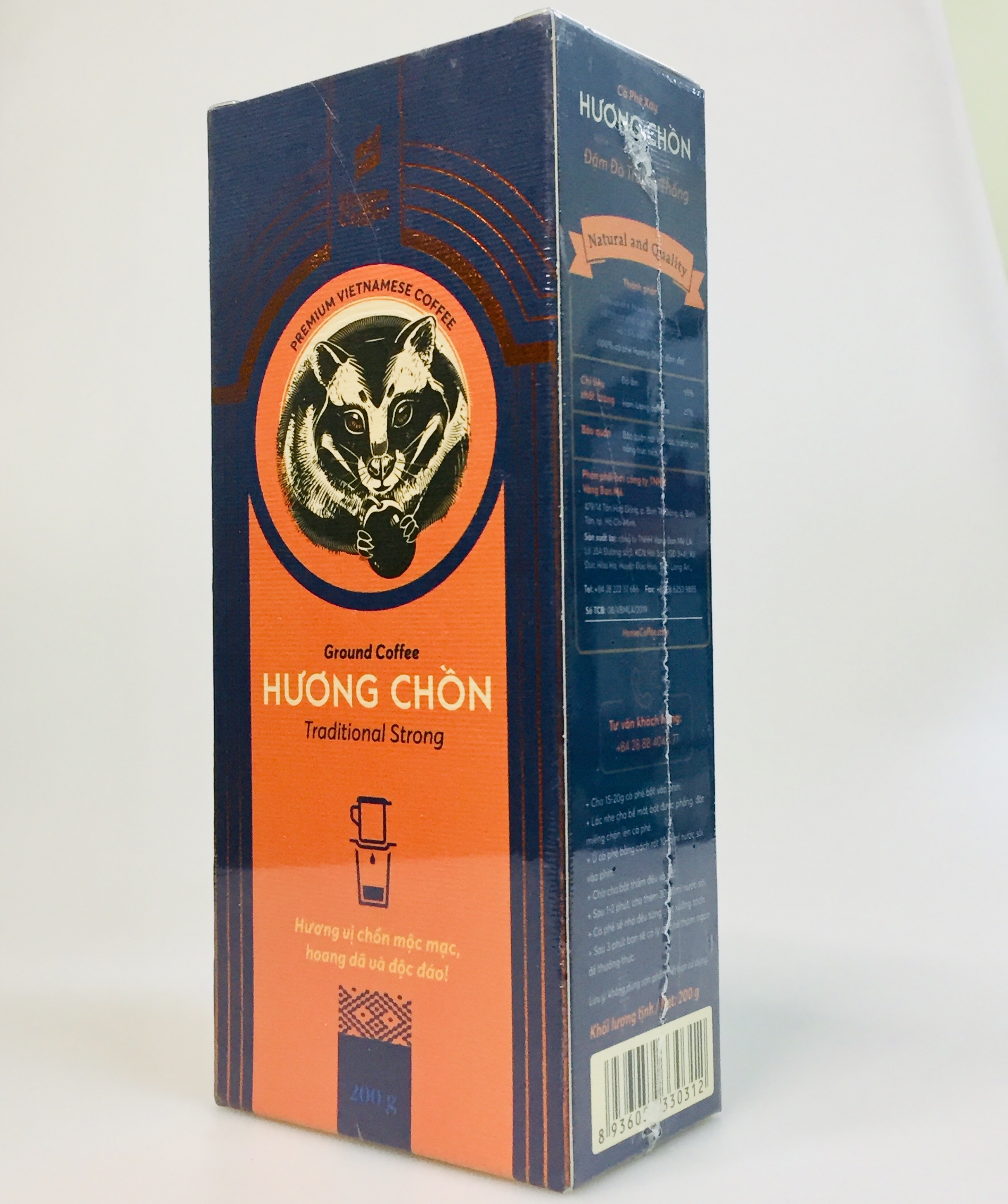 Hone Coffee HUONG CHON グラウンドコーヒー 200g Hone Coffee HUONG CHON グラウンドコーヒー 200g - メルカリ