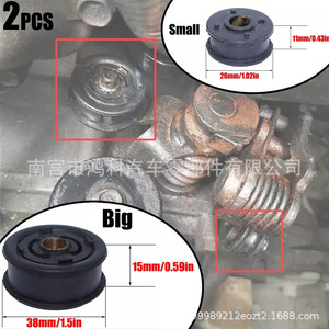 Junta de goma para conector de palanca de cambios de transmisión manual Kia Hyundai Elantra Mitsubishi, eje de 11 mm, longitud de 15 mm - Product Image 1