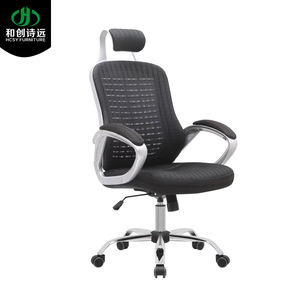 Silla de oficina de malla Hcsy Furniture Sy 101 ergonómica con ruedas para uso en oficina - Product Image 2