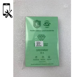 Wholesale TPU Material Hydrogel Film Sheets HD Clear/Anti Blue Light/Matte/Privacy Filter <b>Screen</b> <b>Protector</b> for Cutting Machine - Product Image 2