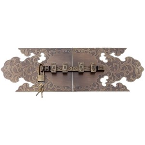 Pestillo de puerta de estilo chino, arte y arte antiguo, latón, cobre puro, cerradura de puerta de madera vintage, tipo A, pin C-150 - Product Image 3