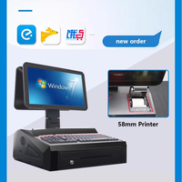 15.6 pouces double écran 10 points capacitif tactile système de point de vente magasin caisse NFC caisse enregistreuse Terminal intégré tiroir-caisse imprimante