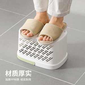 <b>Bathroom</b> Storage <b>Basket</b> With Handle Rectangle PP Material For Toiletries And Miscellaneous Items - Product Image 3