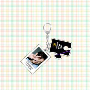 Porte-clés en acrylique Kpop Baekhyun Chanyeol D.O Hear Me Out Album, pendentif porte-nom, Chen Suho Kai Sehun, porte-clés tendance, décoration de sac - Product Image 4