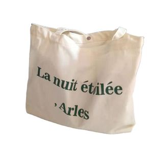 Sacs de shopping personnalisés avec logo OEM et ODM, sacs fourre-tout en toile de coton avec fermeture éclair personnalisée - Product Image 1