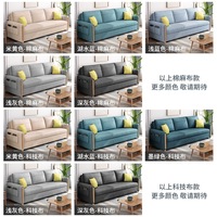 Hochwertiges, stilvolles, multifunktionales, komfortables, faltbares und ausziehbares Doppelfunktions-Schlafsofa für das Wohnzimmer