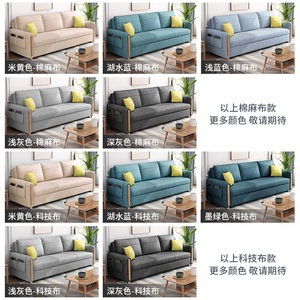 Canapé-<span class=keywords><strong>lit</strong></span> double multifonctionnel <span class=keywords><strong>confortable</strong></span> et élégant de haute qualité, pliable et rétractable, à double usage, pour le salon - Product Image 4